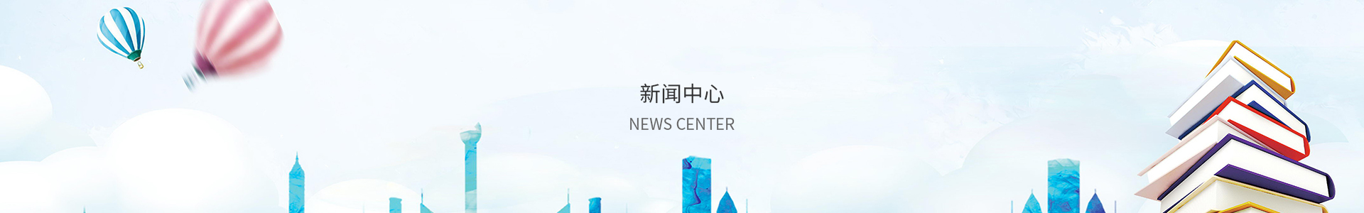 网信彩票登录首页大厅